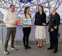 Десятимиллионный гость выставки "Россия" получил сертификат на посещение атомного ледокола