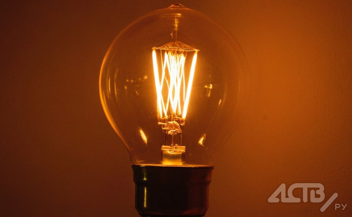 Отключения света 11 февраля затронут 10 районов Сахалина