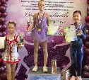 Сахалинские фигуристы завоевали медали соревнований в Хабаровске