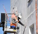 В Углегорском районе продолжается работа над единым дизайн-кодом