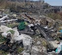 Стихийную свалку отходов ликвидировали в Холмске