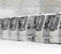 Южно-Сахалинск остался без автобусов