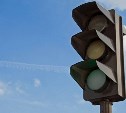 Два светофора не работают в Южно-Сахалинске