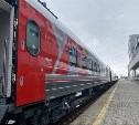 Вторая пара поездов начала курсировать между Южно-Сахалинском и Ногликами