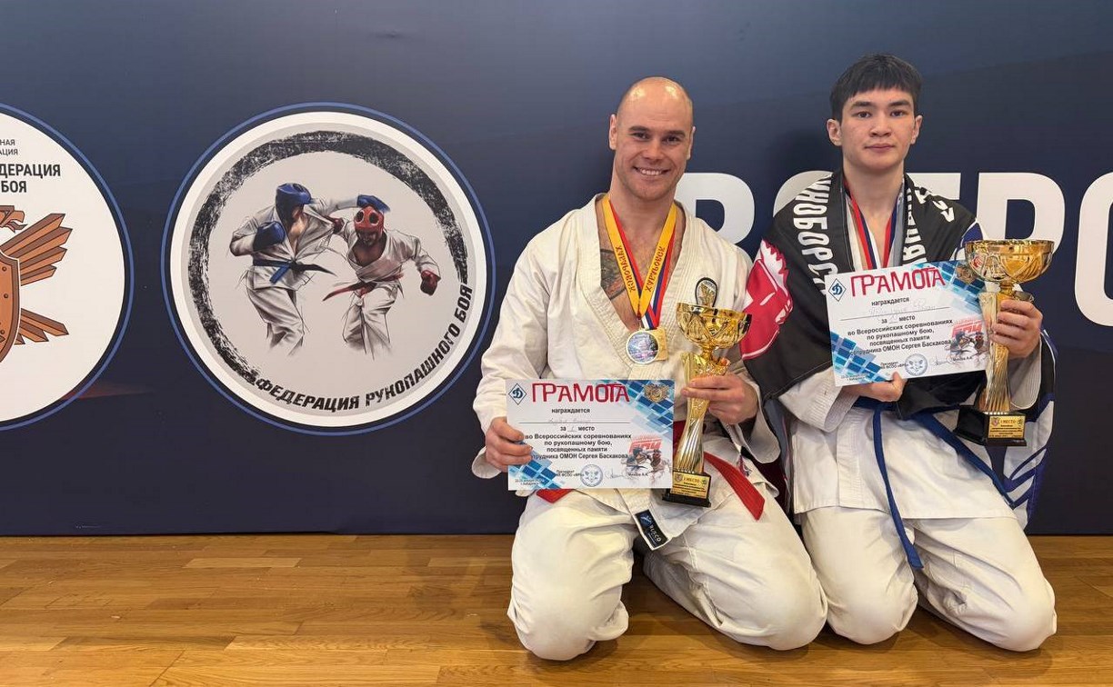 Пять наград на всероссийских соревнованиях по рукопашному бою завоевали сахалинские спортсмены