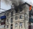 Двух человек эвакуировали при пожаре в Холмске, один из них умер