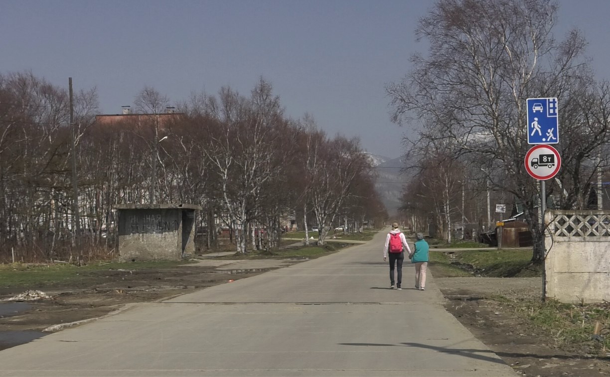 Жительницу Северного городка обвинили в организации несанкционированного митинга