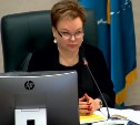 Елена Касьянова стала председателем Сахалинской областной думы