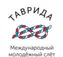 Сахалинцы прибыли на международный форум "Таврида" в Крым (ФОТО)