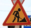 28 июня в Южно-Сахалинске перекрыто 12 участков дорог