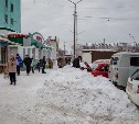 За сброс снега в неположенных местах в Южно-Сахалинске будут штрафовать
