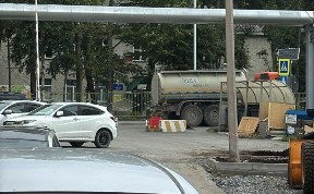Общество