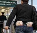 Россиянам ограничили вывоз наличных рублей за границу