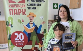 Культура
