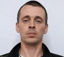 На Сахалине ищут Богдана, который украл деньги с чужой банковской карты 