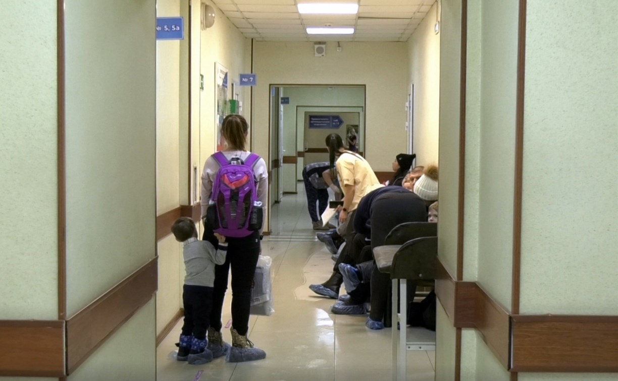 Больница в Южно-Сахалинске переполнена детьми с ОРВИ, поступившими в тяжёлом состоянии