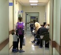 Больница в Южно-Сахалинске переполнена детьми с ОРВИ, поступившими в тяжёлом состоянии