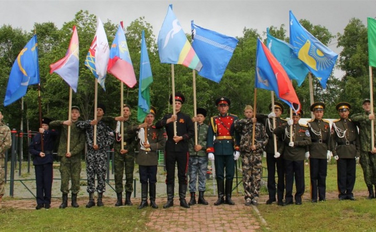 Две сотни сахалинских казачат принимают участие в военно-спортивных играх