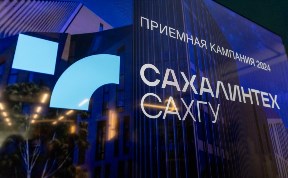 Общество