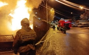 Общество