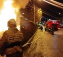 Появились кадры с места пожара в заброшенном доме в Южно-Сахалинске