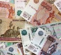 Центробанк пообещал, что все средства клиентов в валюте в санкционных банках сохранят