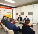 Сахалинская область будет сотрудничать с инновационным фондом «Сколково»