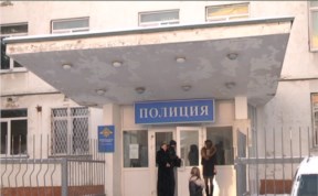 Общество