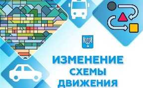 Общество