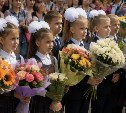 Россияне стали реже покупать цветы