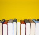 Молодежи Южно-Сахалинска проведут мастер-класс по изготовлению уникальных закладок