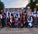 Сахалинская "Воля" выступит на юбилейном фестивале казачьей культуры