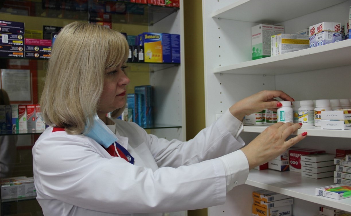 Аптека открылась областном онкодиспансере на Сахалине