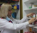 Аптека открылась областном онкодиспансере на Сахалине