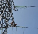 Особенно достанется югу Сахалина: несколько районов останутся без света в понедельник 