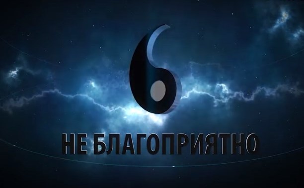 День по фэн-шуй: 1 апреля – неудачный день для путешествий на запад