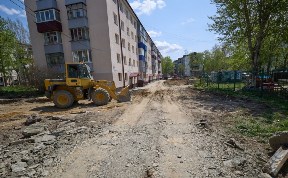 Общество