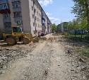 В приоритете комфортная городская среда: в Южно-Сахалинске стартовал капитальный ремонт дворов