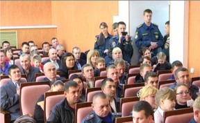 Общество