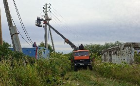 Происшествия