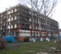 Финальный этап ремонта фасада и кровли школы №23 начался в Южно-Сахалинске