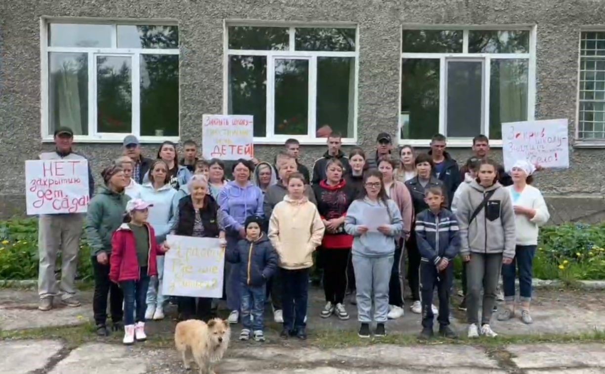 В Тымовском районе уволили руководителей управления образования и школы-детского сада