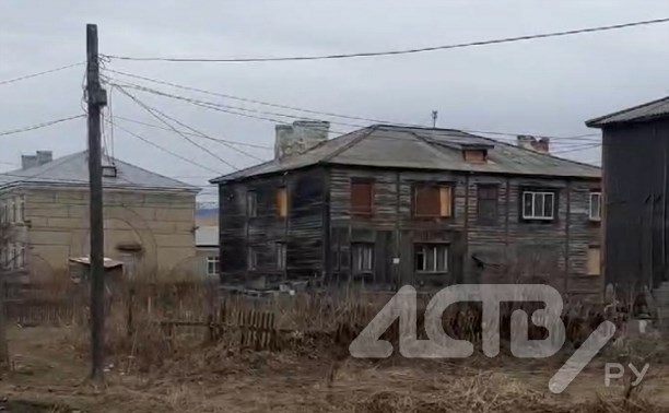 "Живём, как в Припяти": сахалинцы из окон новостроя любуются на заброшки