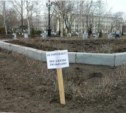 В Южно-Сахалинске запустили фонтаны на площади Ленина (ФОТО)