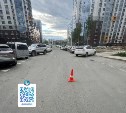 Toyota сбила 10-летнего мальчика в Южно-Сахалинске