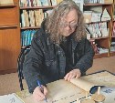Игорь Николаев оставил памятную запись в "Летописи Холмска" во время съёмок телепроекта