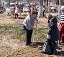 Южносахалинцев приглашают присоединиться к генеральной уборке города 7 мая