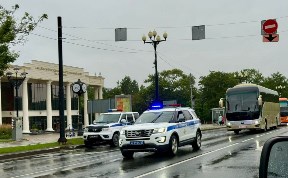 Общество