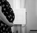 Сахалинка выгнала с работы беременную женщину 