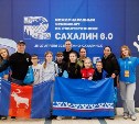За три года в Сахалинской области создали более трёх тысяч мест дополнительного образования